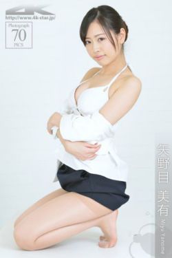 玩美舞娘